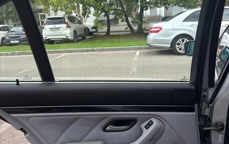 BMW 5 серия, 1996 год, 420 000 рублей, 9 фотография