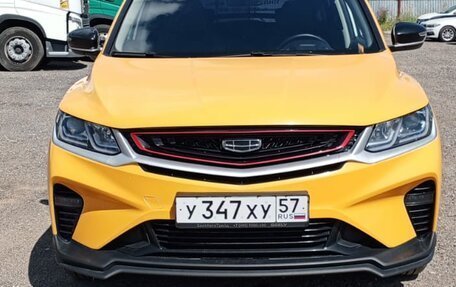 Geely Coolray I, 2023 год, 1 270 814 рублей, 2 фотография