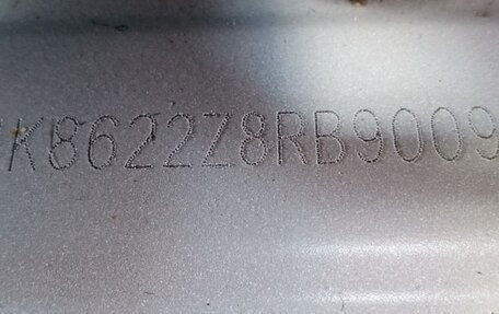 Geely Coolray I, 2023 год, 1 270 814 рублей, 11 фотография
