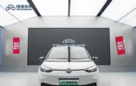Volkswagen ID.3 I, 2025 год, 2 150 000 рублей, 2 фотография