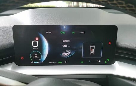 Haval H6, 2022 год, 1 530 000 рублей, 11 фотография