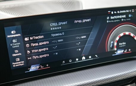 BMW M3, 2025 год, 14 500 000 рублей, 20 фотография