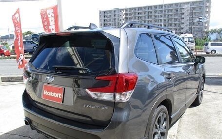 Subaru Forester, 2022 год, 2 510 099 рублей, 6 фотография
