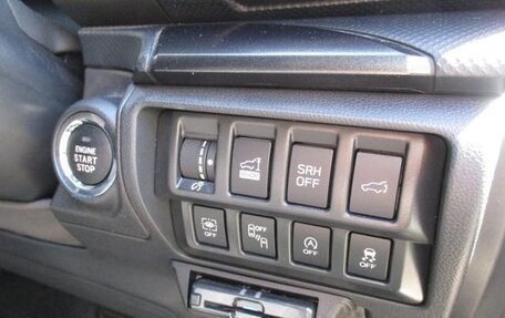 Subaru Forester, 2022 год, 2 510 099 рублей, 9 фотография