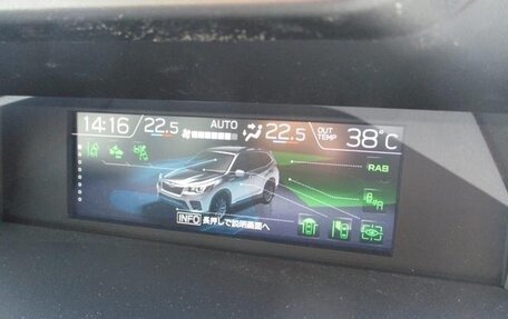 Subaru Forester, 2022 год, 2 510 099 рублей, 11 фотография