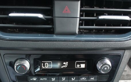 Skoda Rapid II, 2020 год, 1 545 000 рублей, 17 фотография