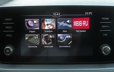 Skoda Rapid II, 2020 год, 1 545 000 рублей, 15 фотография