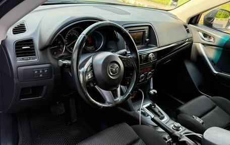 Mazda CX-5 II, 2014 год, 1 700 000 рублей, 4 фотография
