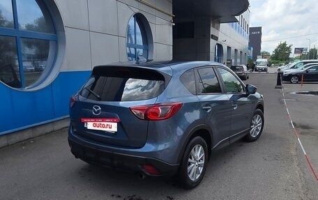 Mazda CX-5 II, 2014 год, 1 700 000 рублей, 2 фотография