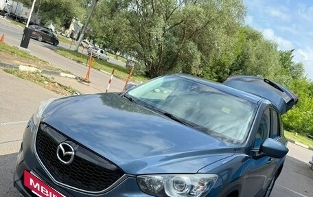 Mazda CX-5 II, 2014 год, 1 700 000 рублей, 8 фотография