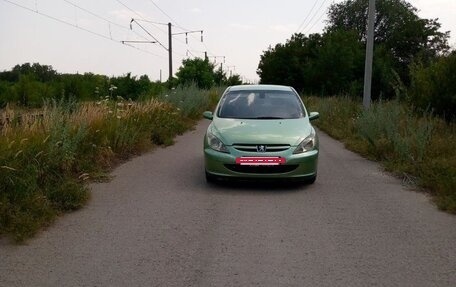 Peugeot 307 I, 2005 год, 450 000 рублей, 3 фотография