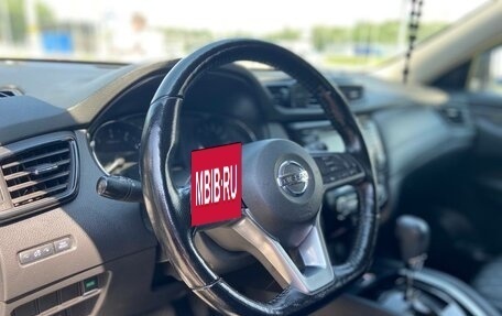 Nissan X-Trail, 2021 год, 2 100 000 рублей, 7 фотография