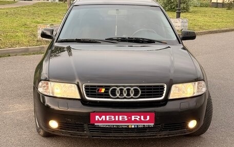 Audi A4, 1999 год, 370 000 рублей, 4 фотография