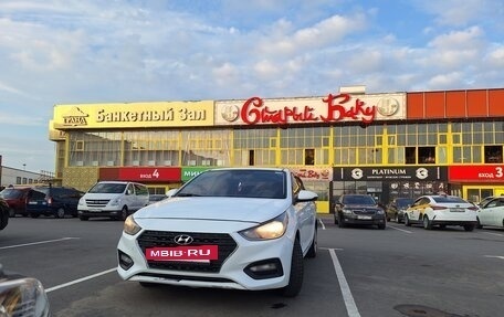 Hyundai Solaris II рестайлинг, 2019 год, 790 000 рублей, 6 фотография