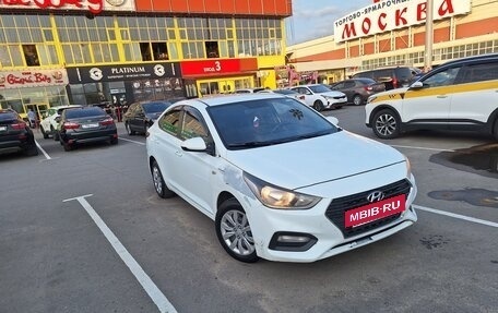 Hyundai Solaris II рестайлинг, 2019 год, 790 000 рублей, 5 фотография