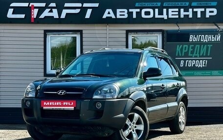 Hyundai Tucson III, 2007 год, 779 999 рублей, 3 фотография