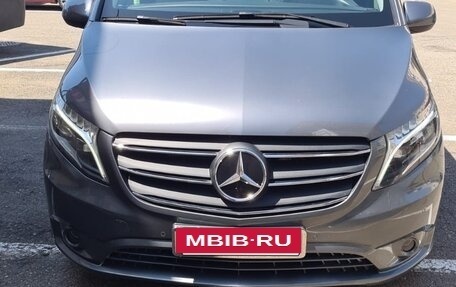 Mercedes-Benz Vito, 2021 год, 4 800 000 рублей, 2 фотография