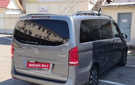 Mercedes-Benz Vito, 2021 год, 4 800 000 рублей, 4 фотография
