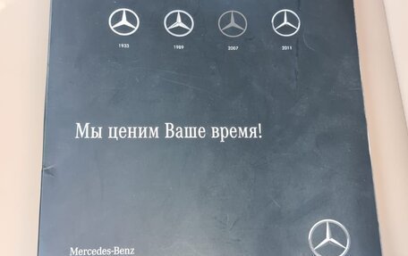 Mercedes-Benz Vito, 2021 год, 4 800 000 рублей, 30 фотография