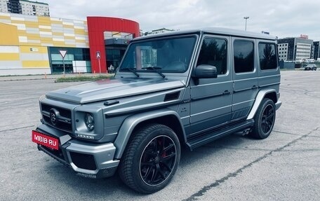 Mercedes-Benz G-Класс AMG, 2016 год, 5 500 000 рублей, 3 фотография