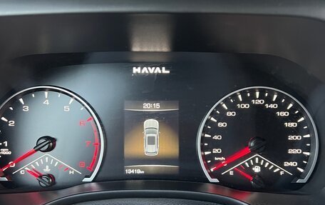 Haval Jolion, 2024 год, 1 850 000 рублей, 7 фотография