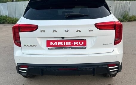 Haval Jolion, 2024 год, 1 850 000 рублей, 5 фотография
