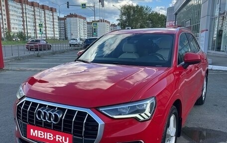 Audi Q3, 2020 год, 3 000 000 рублей, 6 фотография
