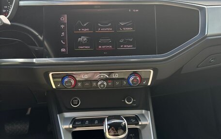 Audi Q3, 2020 год, 3 000 000 рублей, 13 фотография