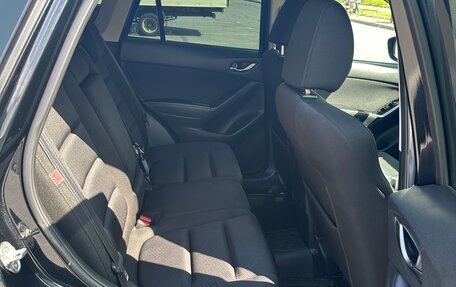 Mazda CX-5 II, 2014 год, 1 450 000 рублей, 5 фотография