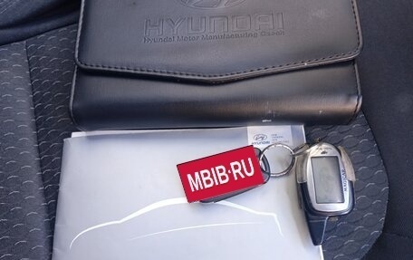 Hyundai ix35 I рестайлинг, 2011 год, 1 165 000 рублей, 20 фотография
