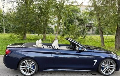 BMW 4 серия, 2019 год, 4 950 000 рублей, 1 фотография