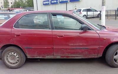 Suzuki Baleno I, 1996 год, 50 000 рублей, 1 фотография