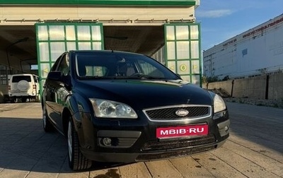 Ford Focus II рестайлинг, 2006 год, 530 000 рублей, 1 фотография