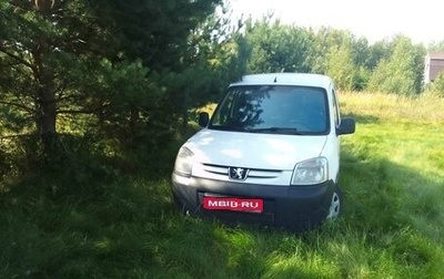 Peugeot Partner II рестайлинг 2, 2008 год, 369 000 рублей, 1 фотография