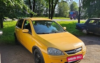 Opel Corsa C рестайлинг, 2006 год, 260 000 рублей, 1 фотография