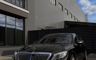 Mercedes-Benz Maybach S-Класс, 2016 год, 6 100 000 рублей, 1 фотография