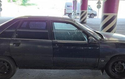 Audi 100, 1989 год, 165 000 рублей, 1 фотография