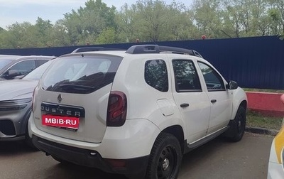 Renault Duster I рестайлинг, 2018 год, 1 200 000 рублей, 1 фотография