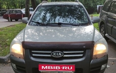 KIA Sportage II, 2006 год, 820 000 рублей, 1 фотография