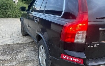 Volvo XC90 II рестайлинг, 2010 год, 1 800 000 рублей, 1 фотография