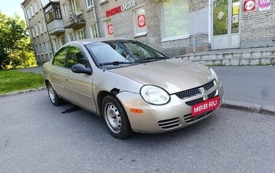 Dodge Neon II, 2003 год, 165 000 рублей, 1 фотография