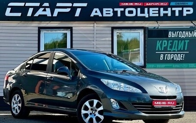 Peugeot 408 I рестайлинг, 2016 год, 879 999 рублей, 1 фотография