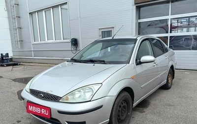 Ford Focus IV, 2004 год, 270 000 рублей, 1 фотография