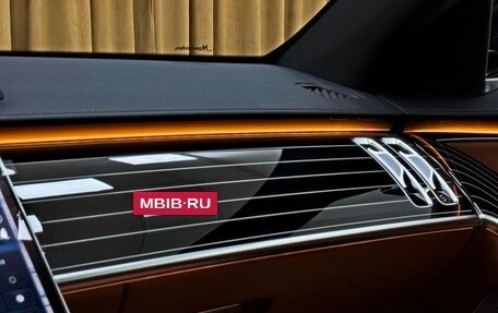 Mercedes-Benz S-Класс, 2025 год, 21 000 000 рублей, 15 фотография