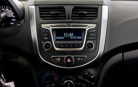 Hyundai Solaris II рестайлинг, 2015 год, 1 145 000 рублей, 15 фотография