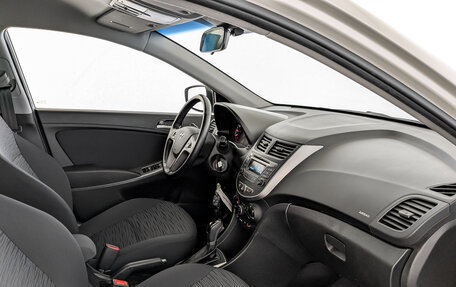 Hyundai Solaris II рестайлинг, 2015 год, 1 145 000 рублей, 11 фотография