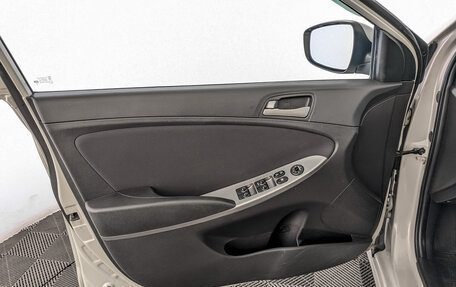Hyundai Solaris II рестайлинг, 2015 год, 1 145 000 рублей, 19 фотография