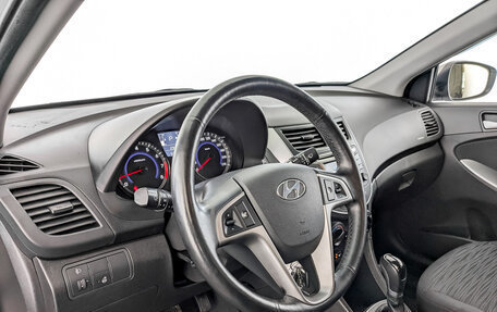 Hyundai Solaris II рестайлинг, 2015 год, 1 145 000 рублей, 16 фотография