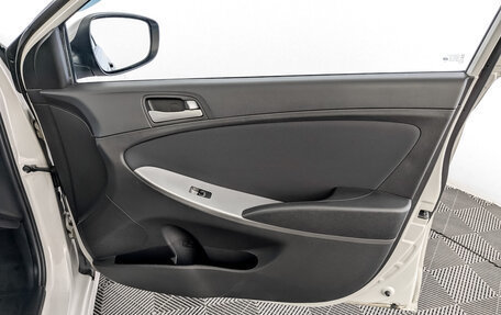 Hyundai Solaris II рестайлинг, 2015 год, 1 145 000 рублей, 24 фотография