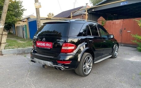 Mercedes-Benz M-Класс AMG, 2008 год, 1 600 000 рублей, 3 фотография